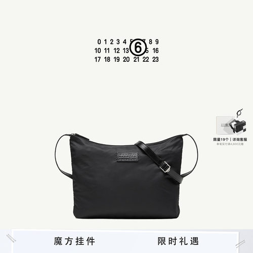 MM6日常休闲单肩斜挎休闲