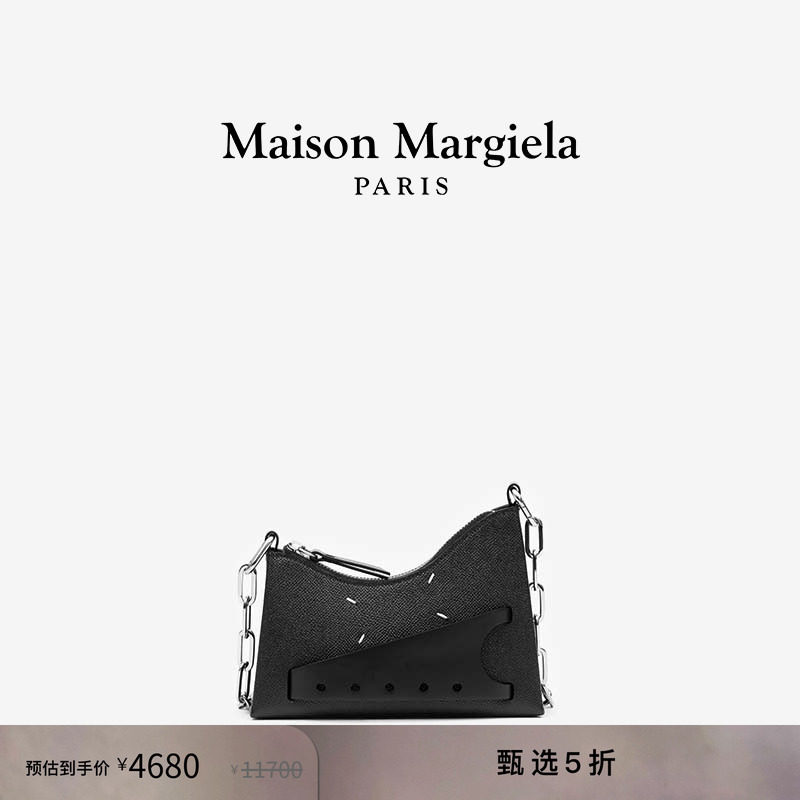 [尊享特惠]Maison Margiela马吉拉SnatchedHoboMicro腋下单肩包,箱包皮具/热销女包/男包,通用款女包,淘宝优惠券,粉丝福利购,淘宝优惠卷