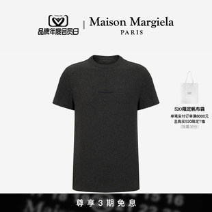 T恤男女同款 Margiela马吉拉倒置字母Logo短袖 Maison