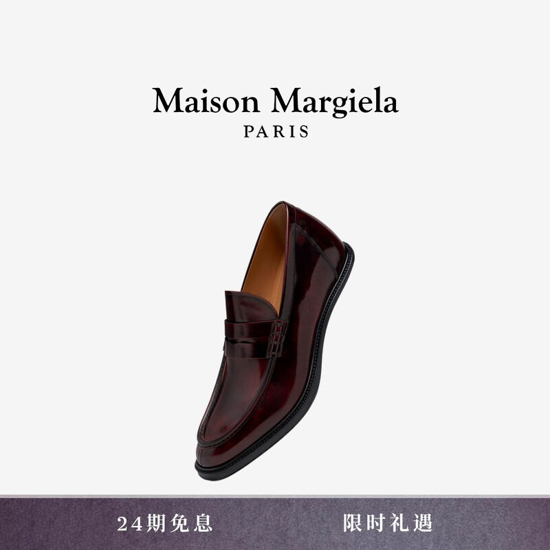 马吉拉HEEL-LESS莫卡辛鞋
