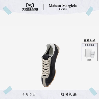 [买即赠]马吉拉薄底低帮赛车鞋