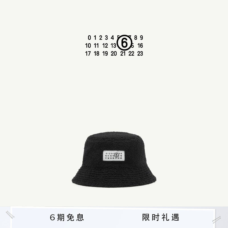 MM6毛绒素面休闲渔夫帽