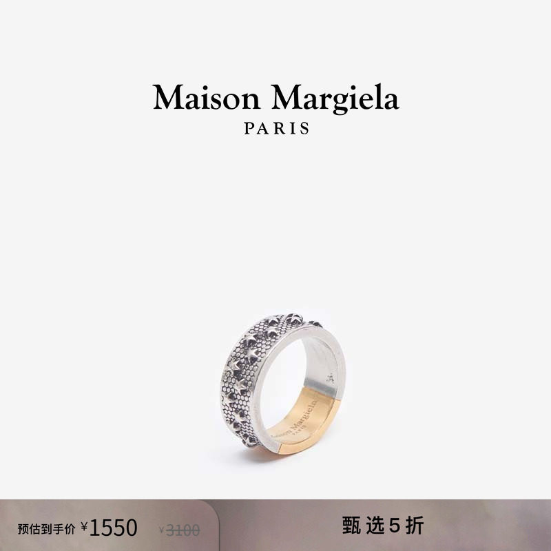 [尊享特惠]Maison Margiela马吉拉星星戒指指环情侣首饰
