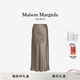 半身裙线下同款 Maison Margiela马吉拉四角缝线长款