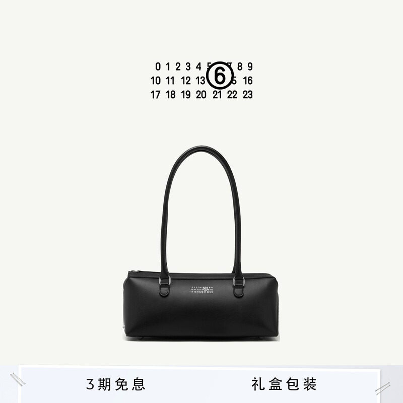MM6拉链日常腋下包休闲