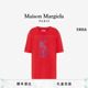 T恤内搭上衣衣服 MaisonMargiela马吉拉宽松休闲红短袖 早春新品
