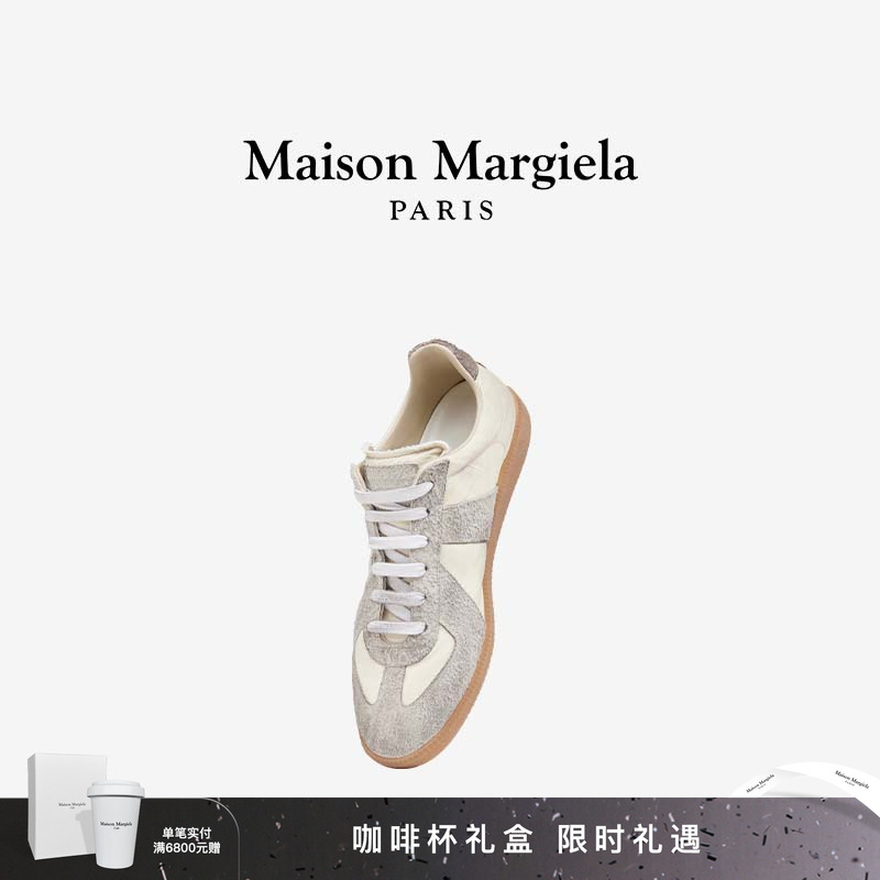 马吉拉运动德训鞋单鞋