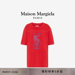 [新品首降]MaisonMargiela马吉拉宽松休闲红短袖T恤内搭上衣衣服