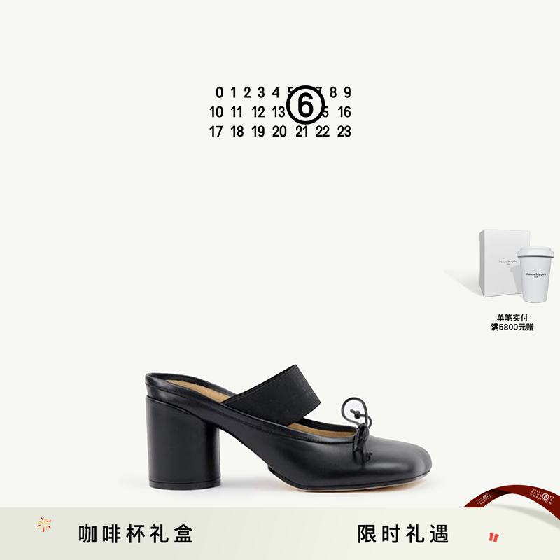 MM6一字带休闲通勤半拖穆勒芭蕾鞋单鞋黑色高跟鞋皮鞋女鞋子8cm,女鞋,时装凉鞋,淘宝优惠券,粉丝福利购,淘宝优惠卷