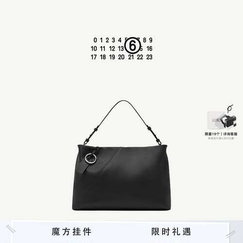 MM6日式纯色手拿包包休闲