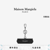 Margiela马吉拉手柄包袋配饰口红套钥匙圈挂件 Maison 早春新品