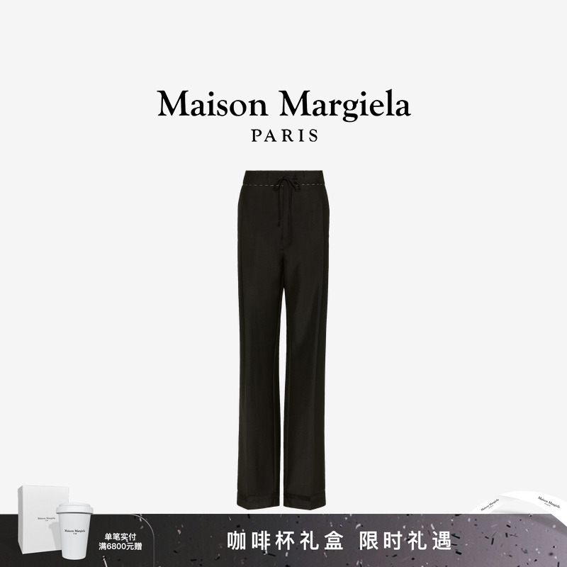 马吉拉抽绳系带裤西裤