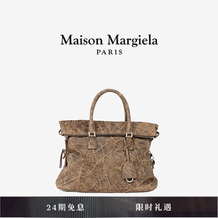 [早秋新品]MaisonMargiela马吉拉5AC中号四角缝线手提包托特包女