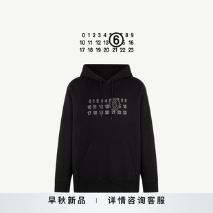 套头休闲通勤卫衣上衣 早秋新品 MM6数字logo连帽黑色长袖