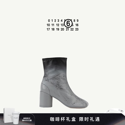 MM6渐变侧拉链时装靴皮靴