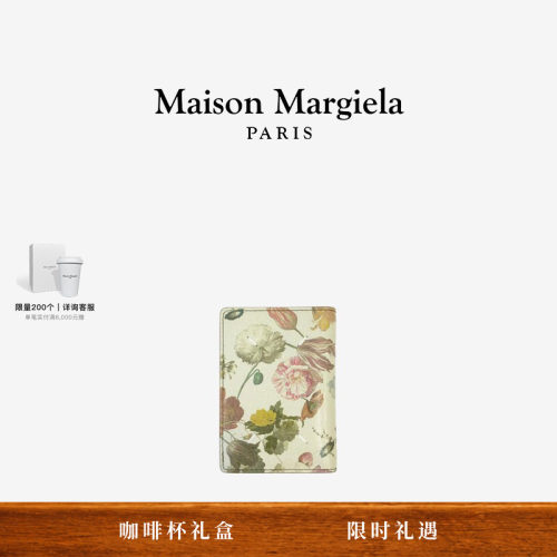 [即刻抢购]马吉拉四角缝线钱包