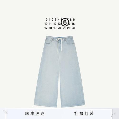 MM6宽松直筒牛仔裤休闲