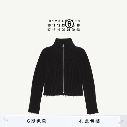 MM6半高领针织开衫休闲