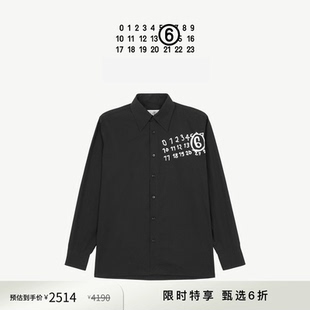 衬衫 MM6手写数字Logo印花黑色长袖 棉质上衣 尊享特惠