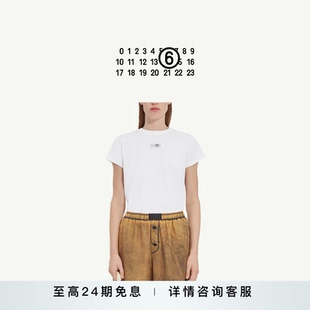 经典 款 修身 内搭情侣白T恤上衣夏 MM6数字Logo休闲通勤短袖 打底衫