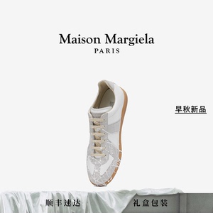 [早秋新品]MaisonMargiela马吉拉泼墨设计休闲运动德训鞋平底单鞋