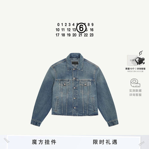MM6毛边设计感牛仔短休闲