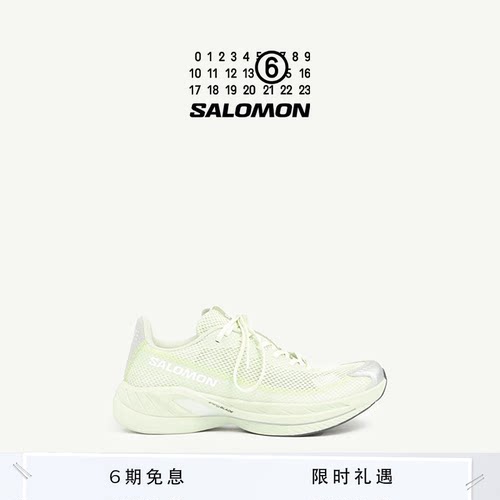 [限量补货]联名运动鞋