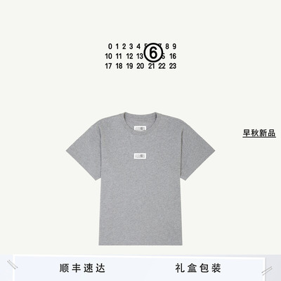 MM6日常通勤简约短T恤