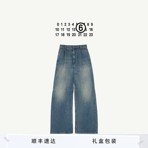 MM6高腰直筒牛仔裤休闲