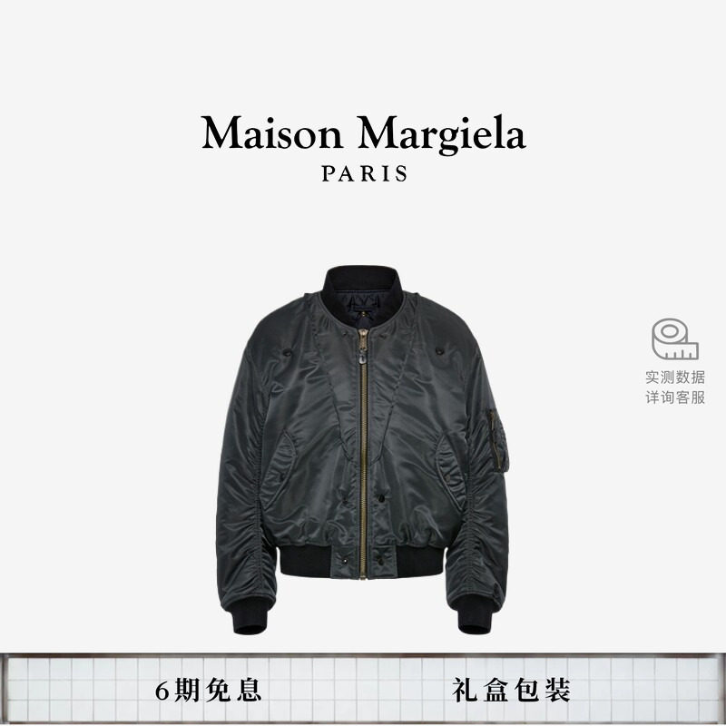 马吉拉两穿设计感棉服