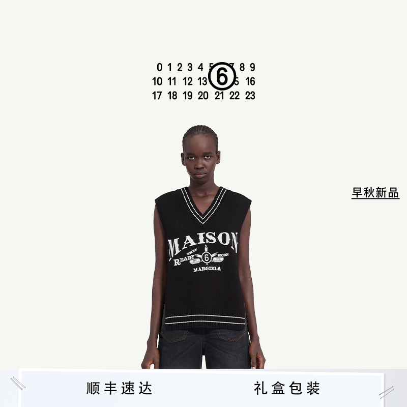 MM6无袖V领日常休闲通勤马甲上衣
