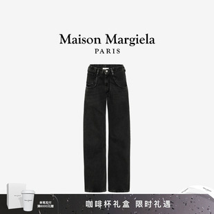子 裤 Maison Margiela马吉拉四角缝线低腰露袋直筒牛仔长裤