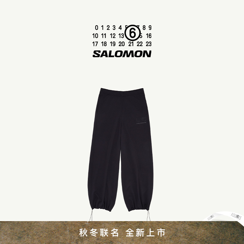 [3期免息]MM6束脚松紧裤休闲裤