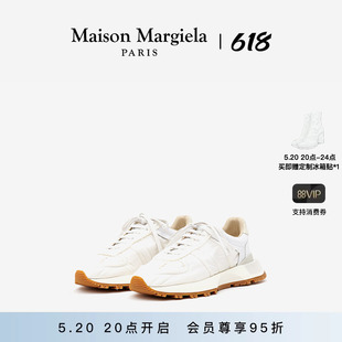 MaisonMargiela马吉拉厚底老爹鞋 24点加享 男女同款 运动鞋
