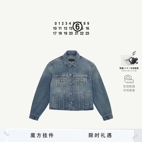 MM6毛边设计感牛仔短休闲
