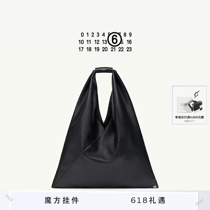 [12期免息]MM6三角包托特通勤包