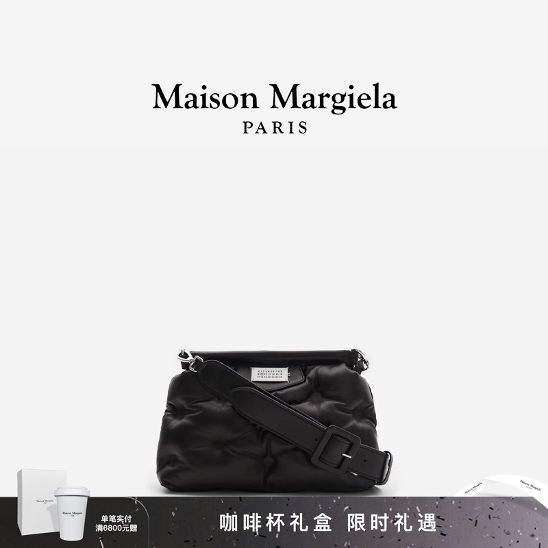 马吉拉GlamSlam小号挎包