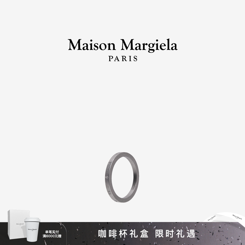 马吉拉数字LOGO窄款戒指