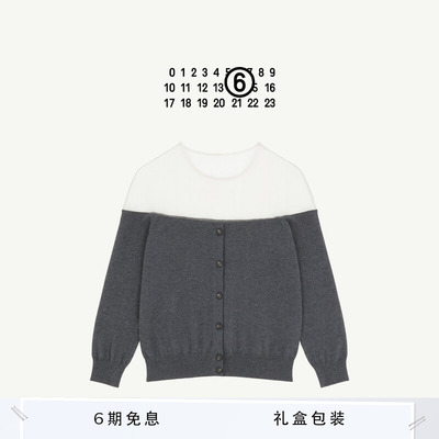 MM6简约设计感针织衫休闲