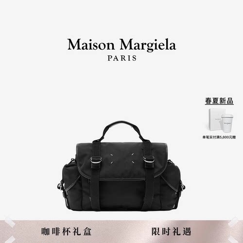 [12期免息]马吉拉手提斜挎邮差包