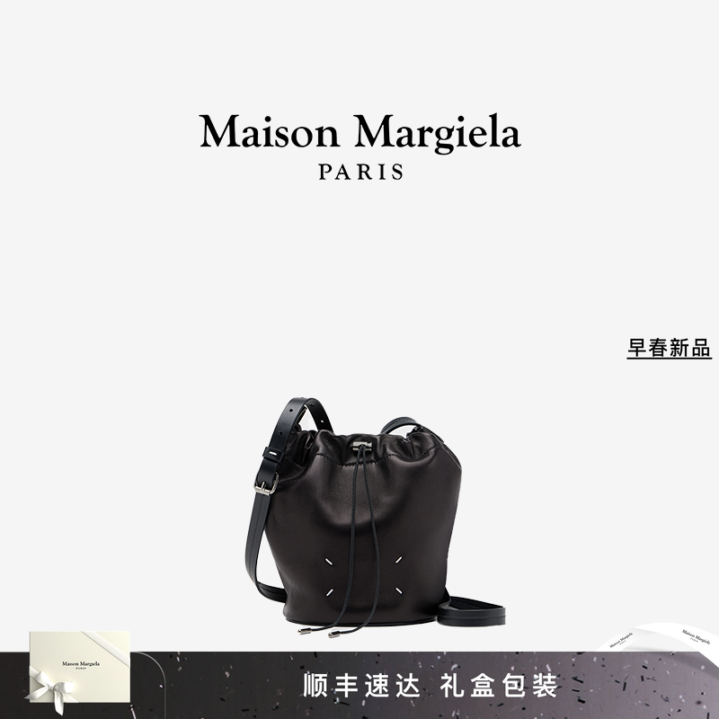 马吉拉四角缝线单肩包