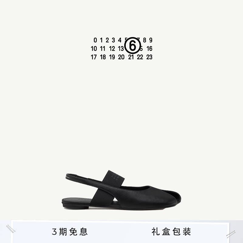 MM6徽标绑带低跟凉鞋休闲图片