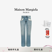 长裤 子 Margiela马吉拉经典 低腰阔腿露袋牛仔裤 明星同款 Maison