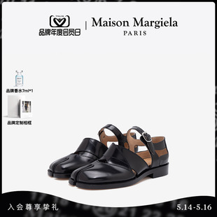 皮鞋 MaisonMargiela马吉拉Tabi分趾玛丽珍鞋 单鞋 24期免息 女鞋