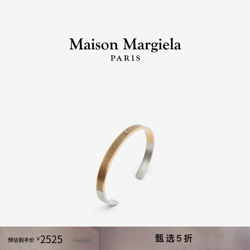 [尊享特惠]Maison Margiela马吉拉星星拼色手镯手环6mm情侣首饰