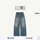早春新品 裤 MM6高腰做旧效果宽松休闲直筒弯刀裤 长裤 子 牛仔裤