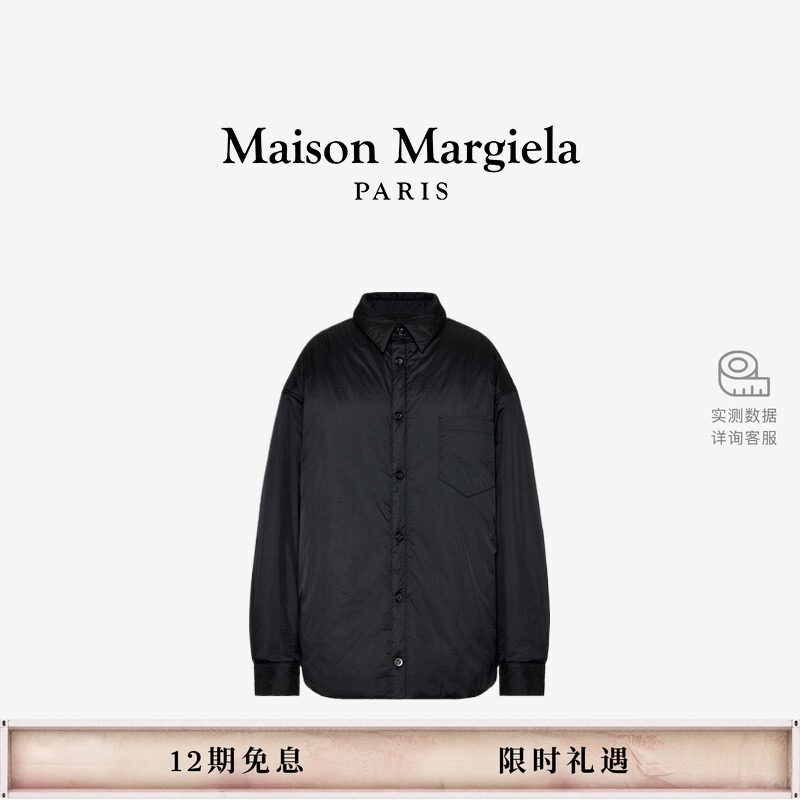 马吉拉四角缝线宽松外套