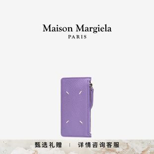 Margiela马吉拉四角缝线荔枝纹钱包卡包 礼物 Maison