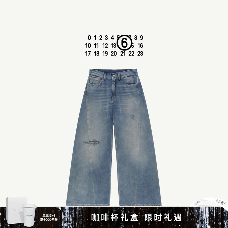 MM6做旧破洞效果宽松牛仔裤阔腿裤休闲通勤直筒弯刀裤长裤子