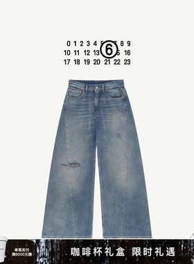 MM6做旧破洞效果宽松牛仔裤阔腿裤休闲通勤直筒弯刀裤长裤子